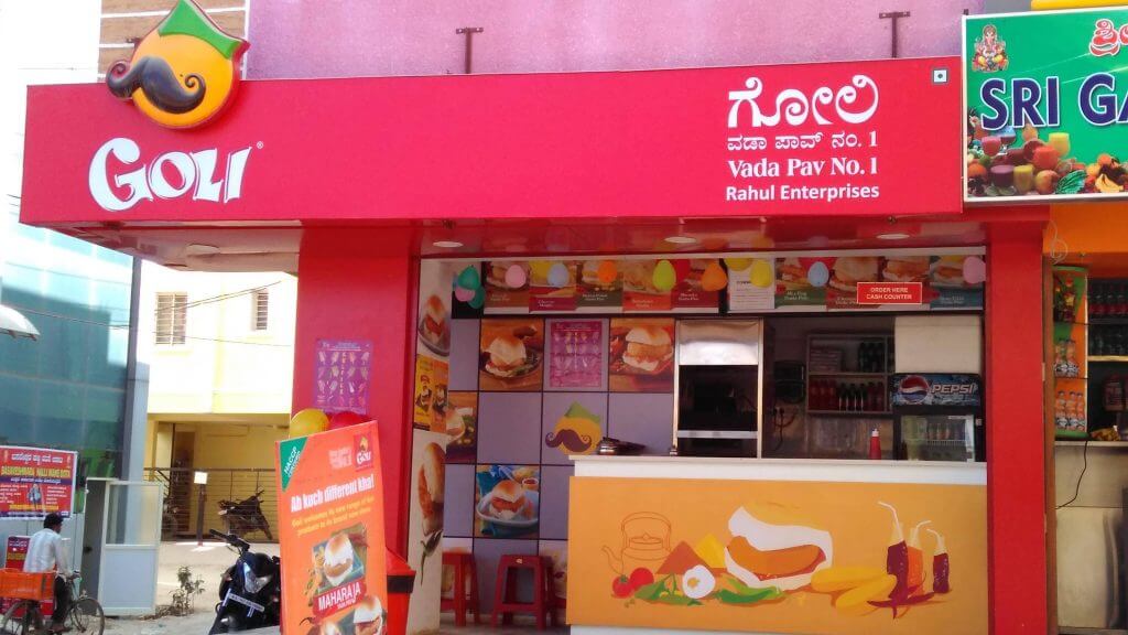 Goli Vada Pav store