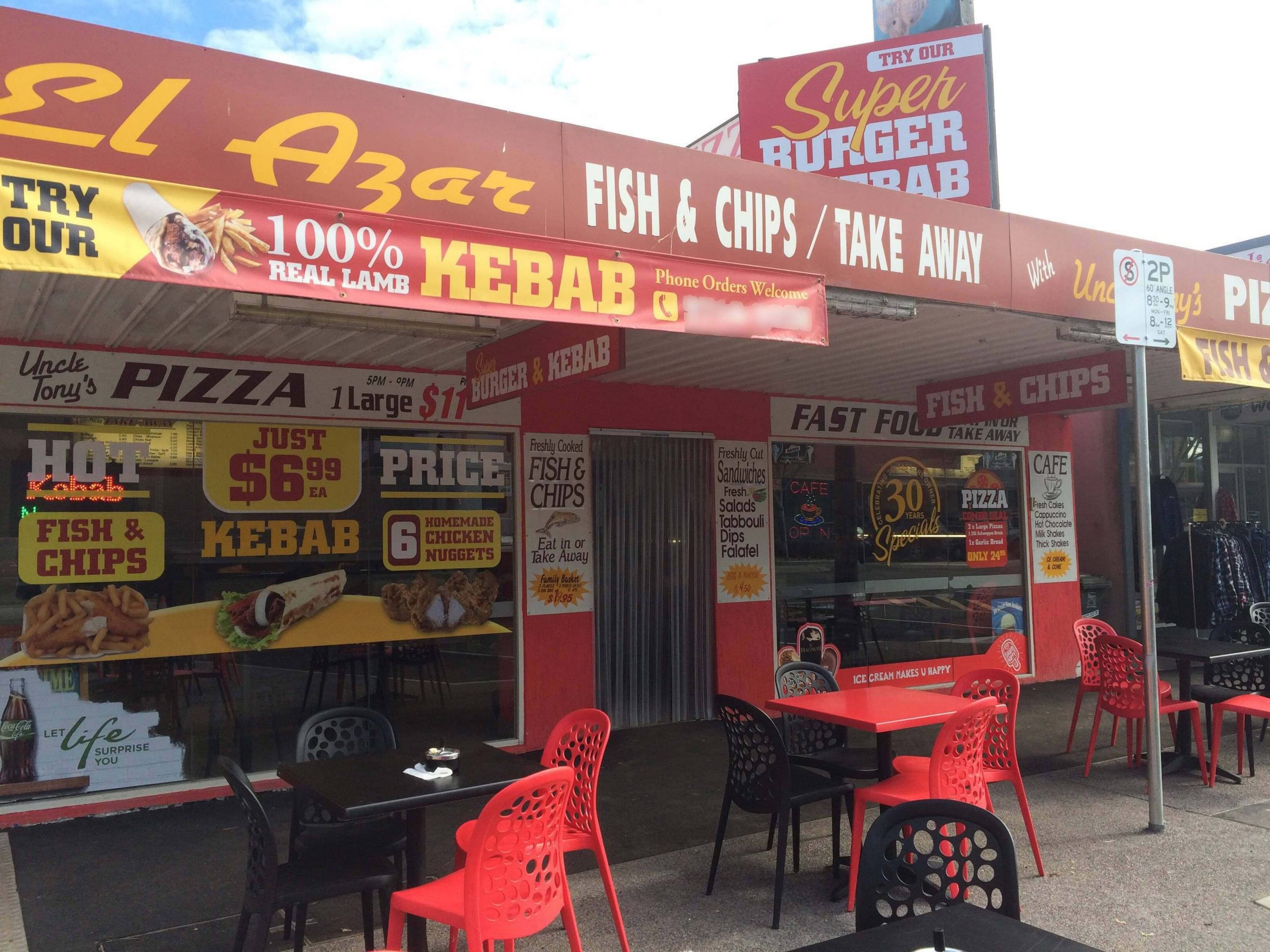 Uncle Tony's Kebabs store