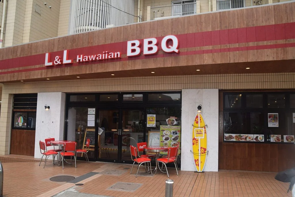 outlet of L&L Hawaiian barbecue