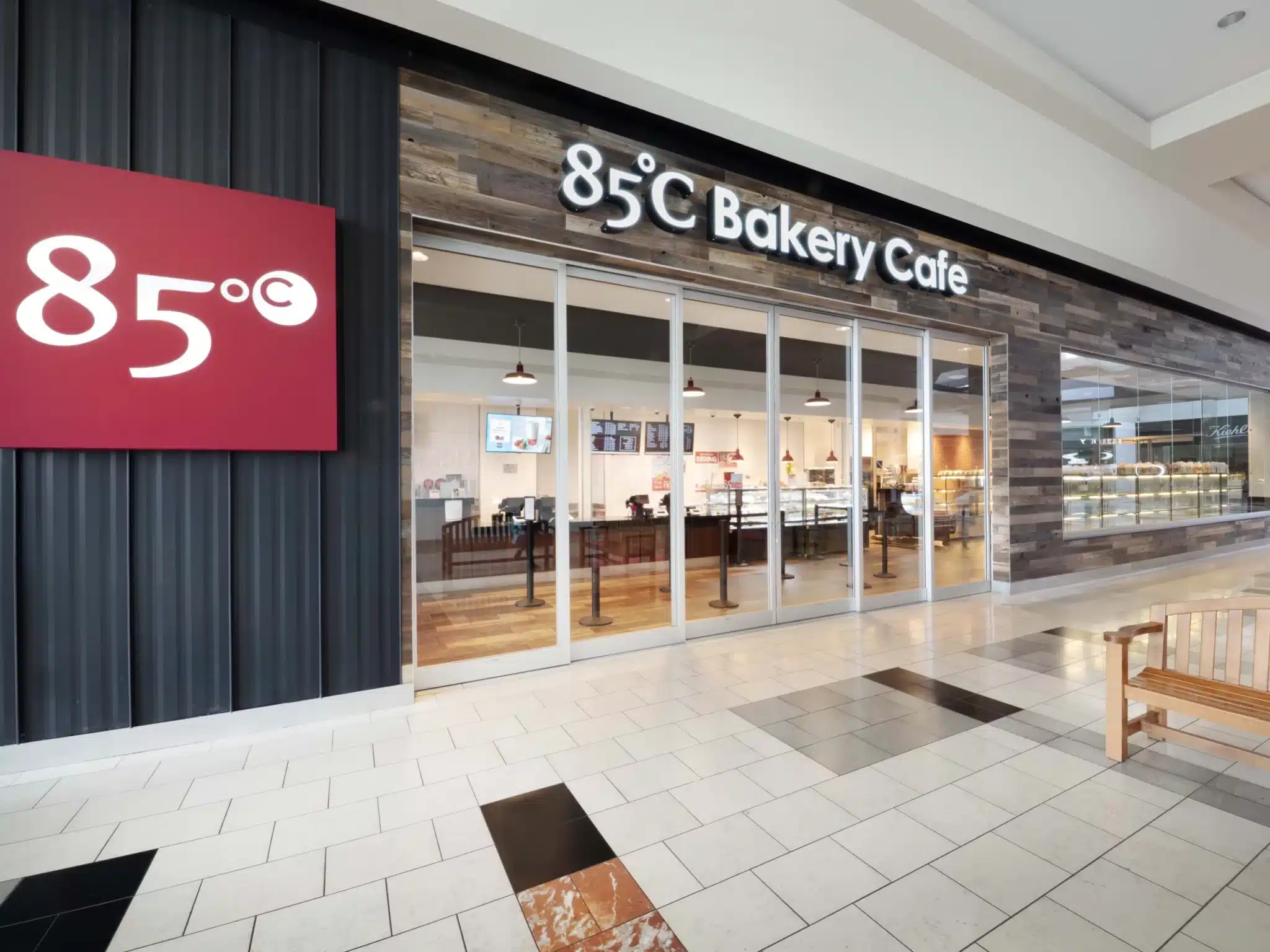 85C Bakery Outlet