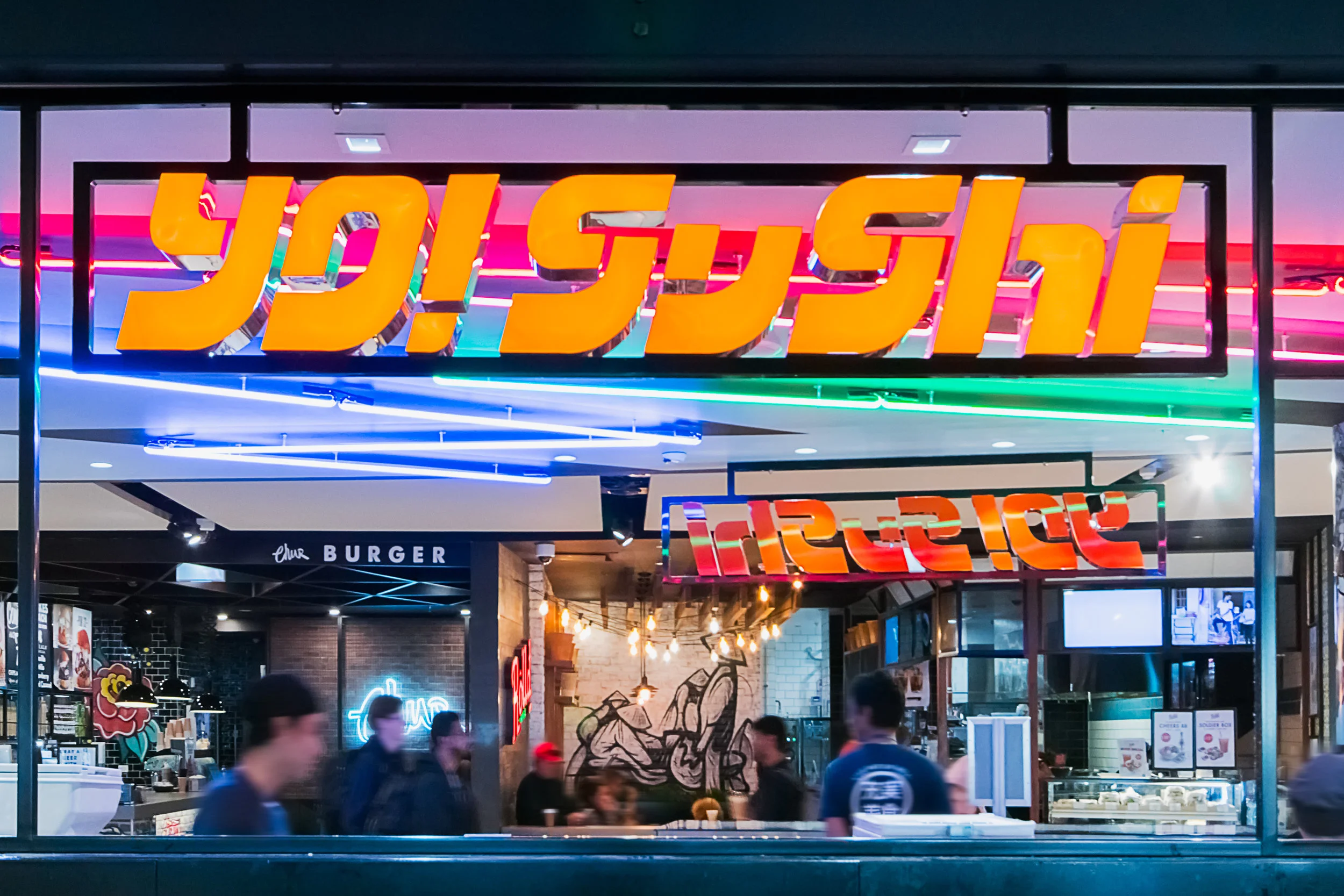 Outlet of Yo Sushi Restaurant