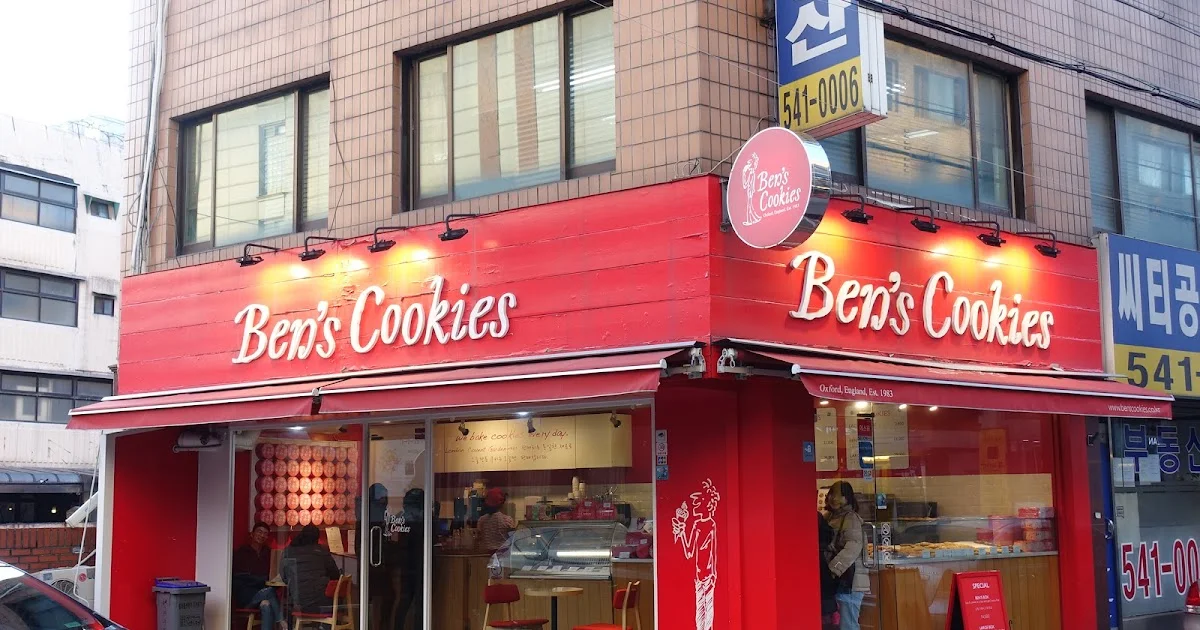 ben's cookies store