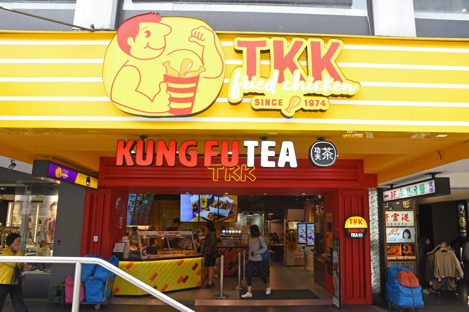 TKK Fried Chicken