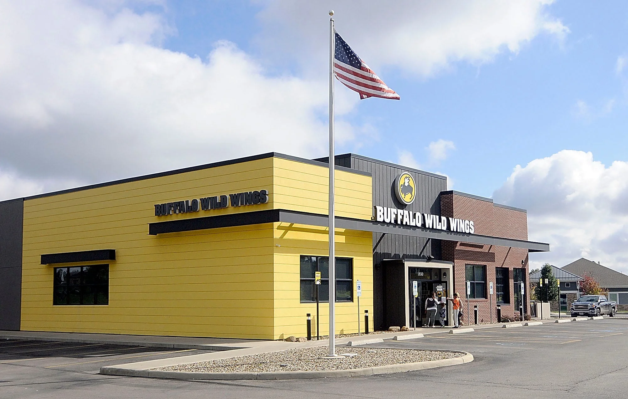 Buffalo Wild Wings