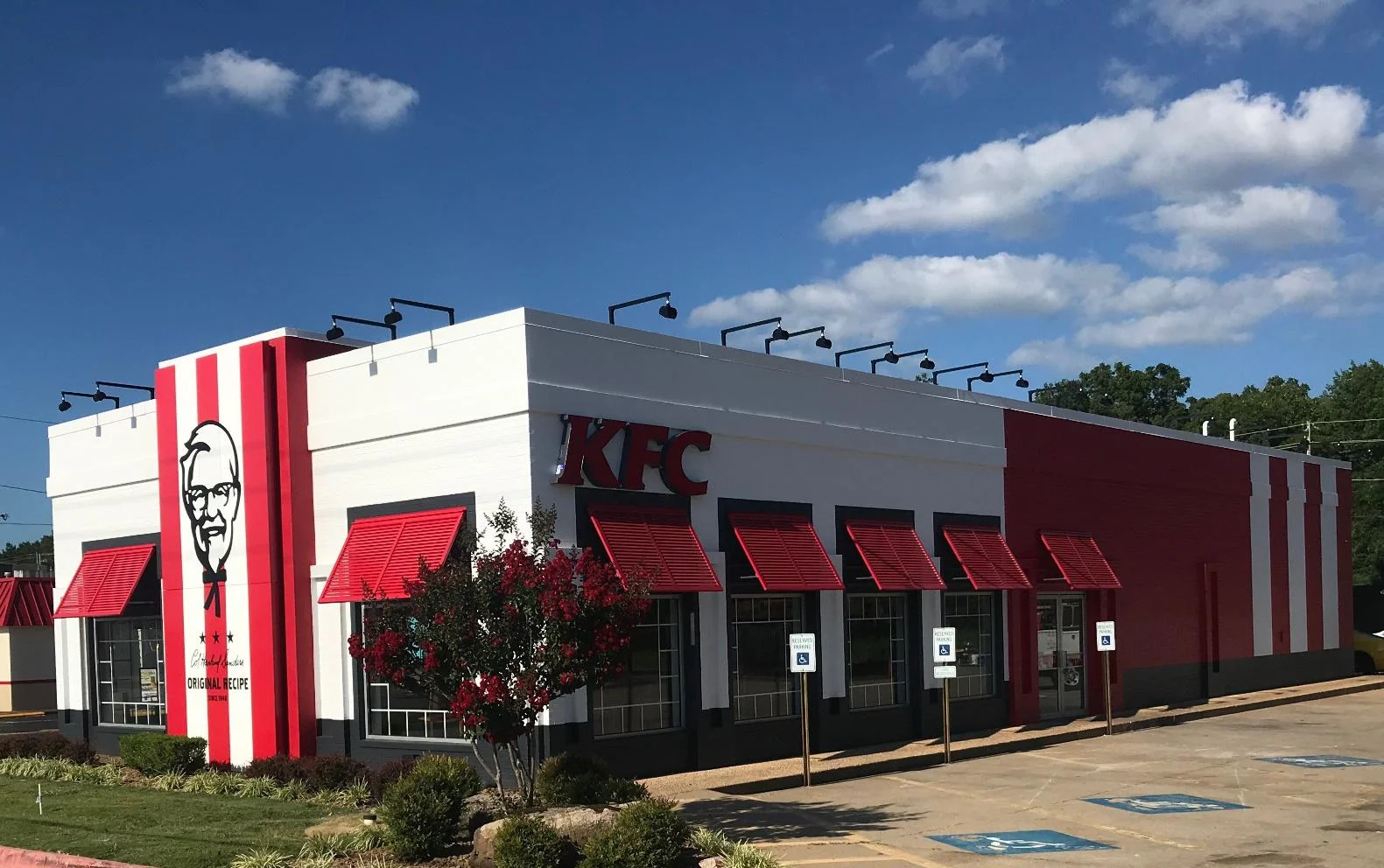 KFC restaurant