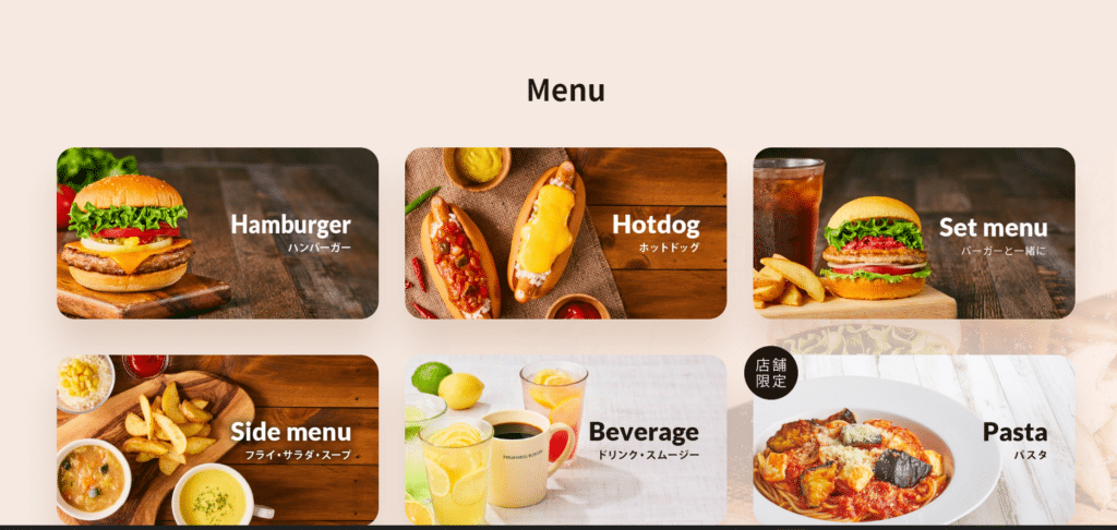 Freshness Burger Menu