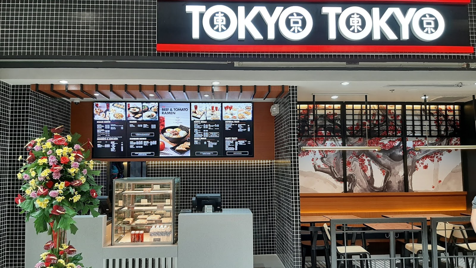 Tokyo Tokyo Outlet