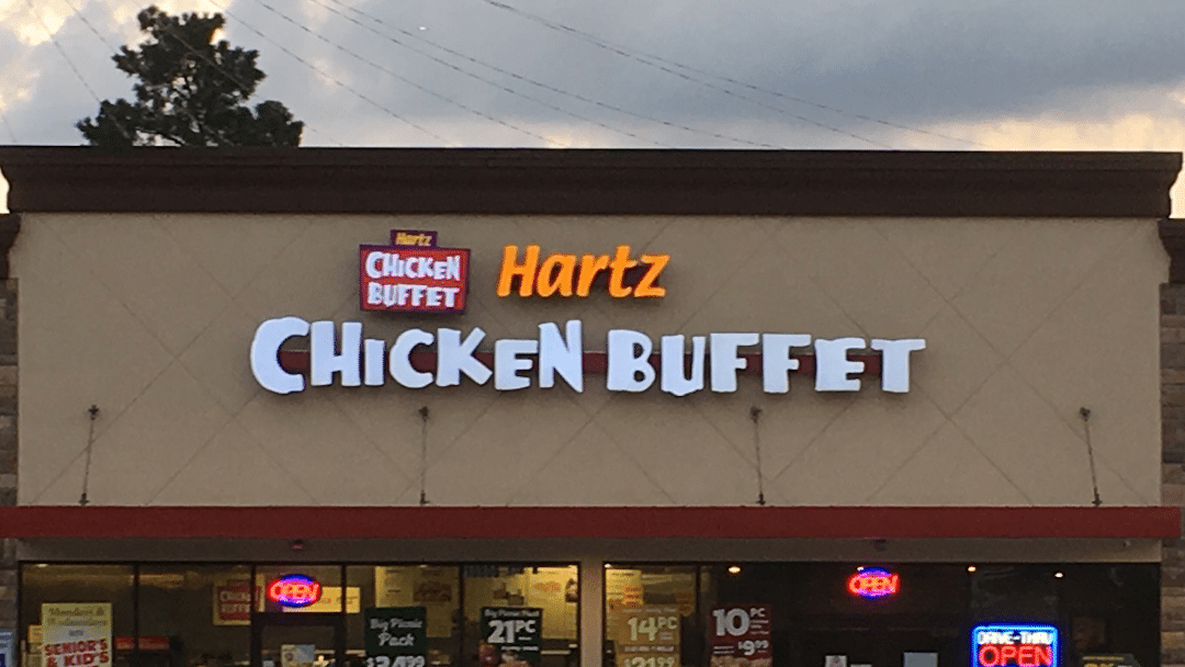 Hartz Chicken Buffet Outlet
