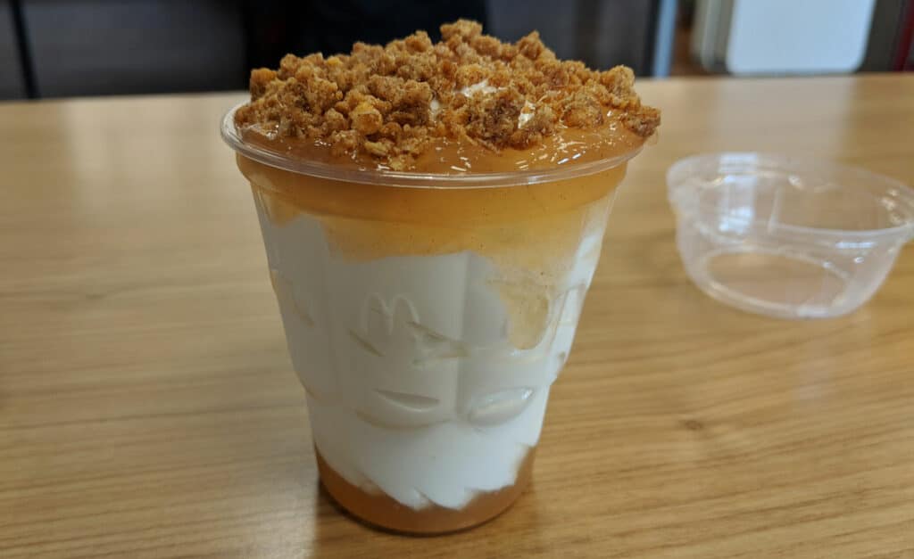 Caramel Apple Sundae