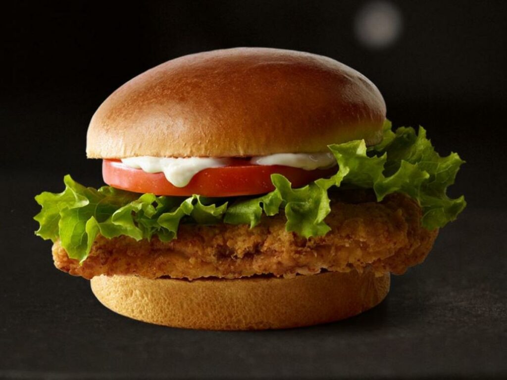 Crispy Chicken Sandwich
