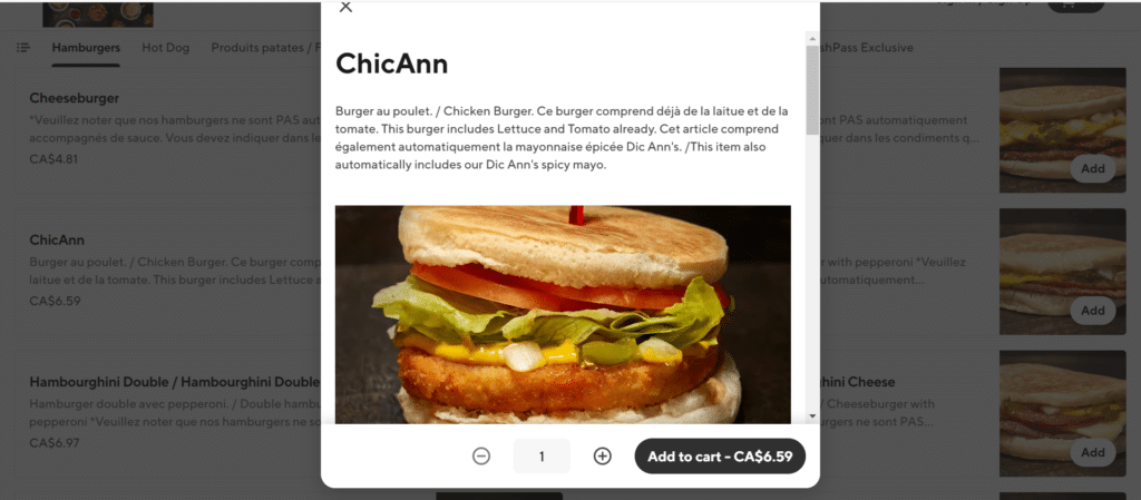 Dic Ann's Hamburgers add to cart