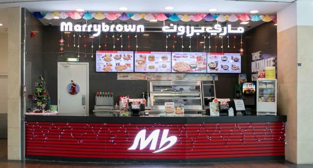 Marrybrown Outlet