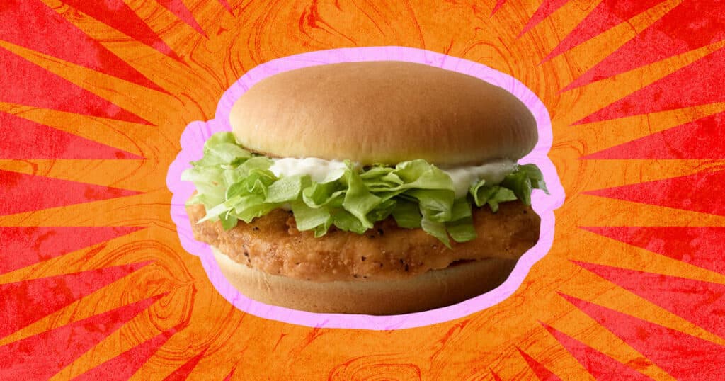 McChicken