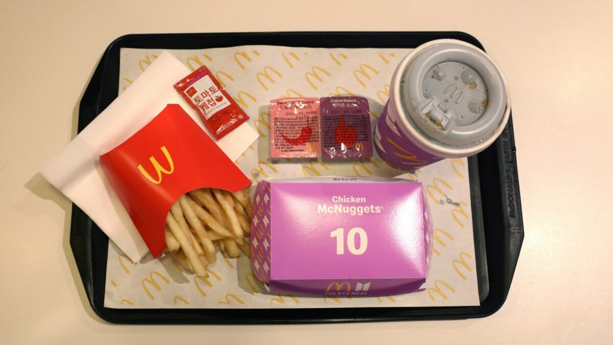 McDonald's BTS meal