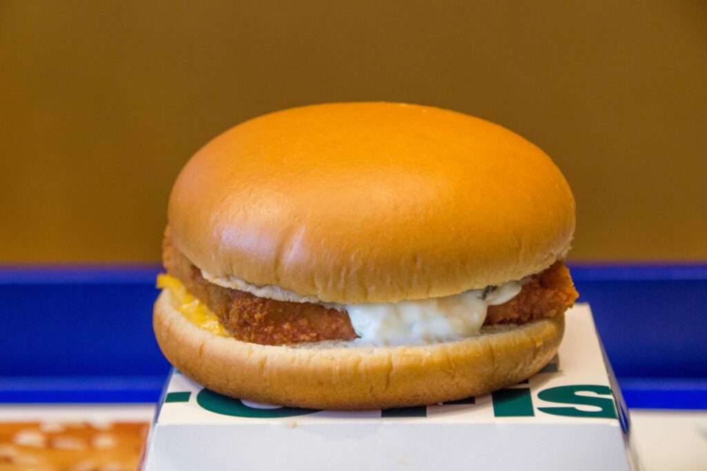 Mcdonald's Filet-O-Fish