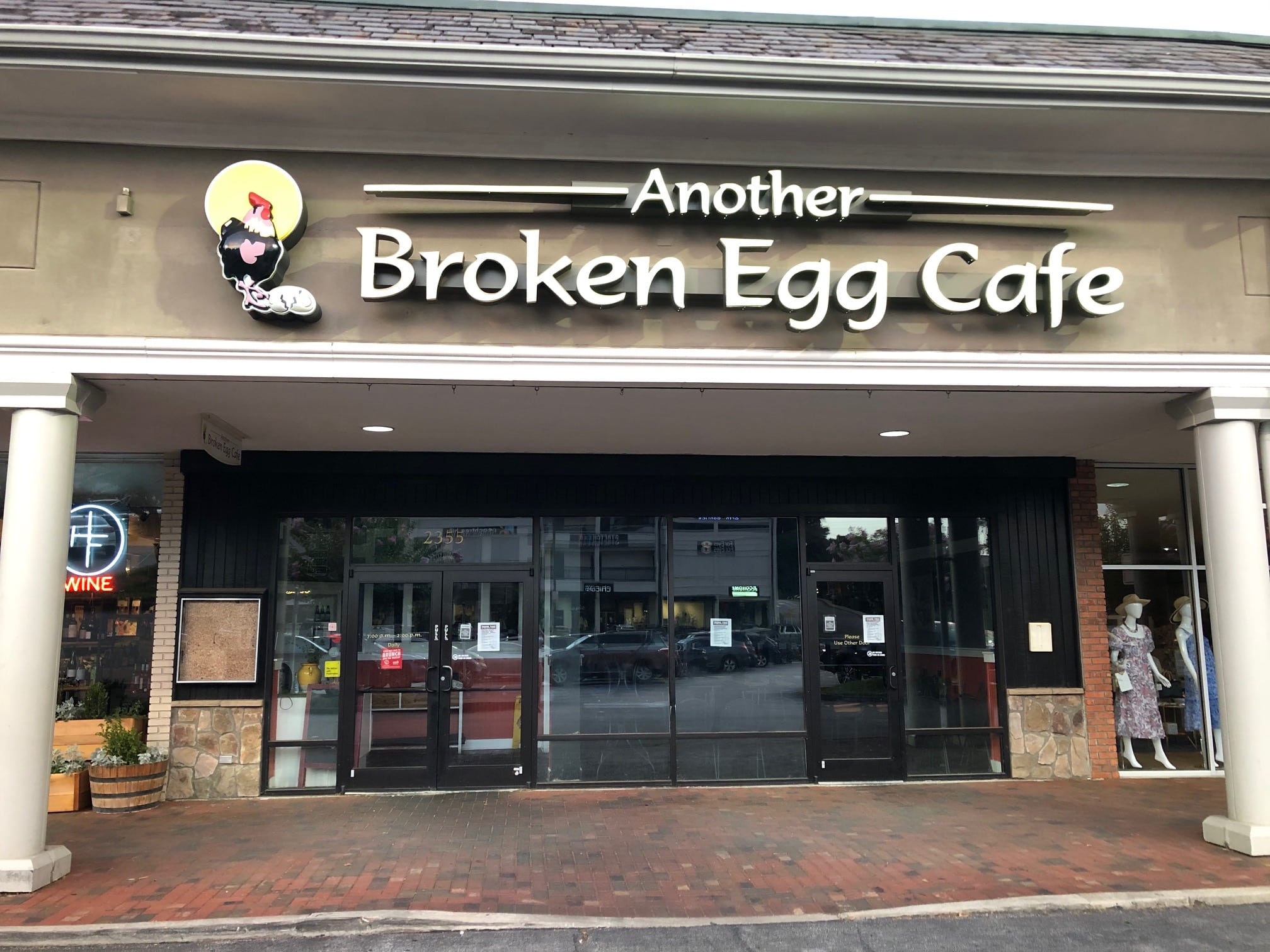 Another Broken Egg outlet