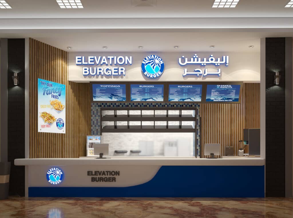 Elevation Burger Outlet