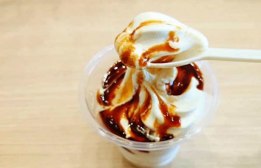 hot caramel sundae