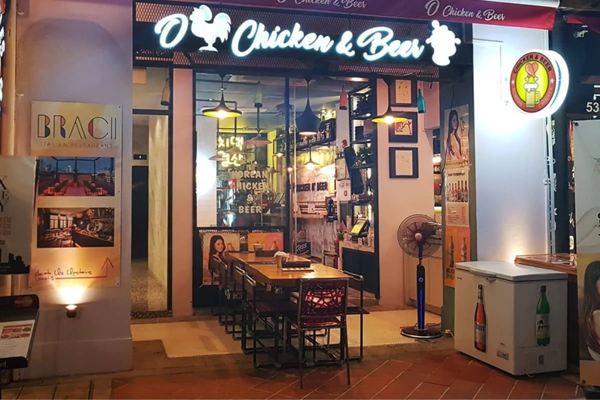 Chicken+Beer Restaurant