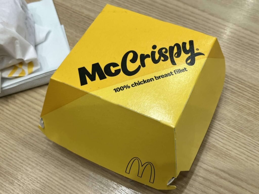 McDonald's McCrispy Review