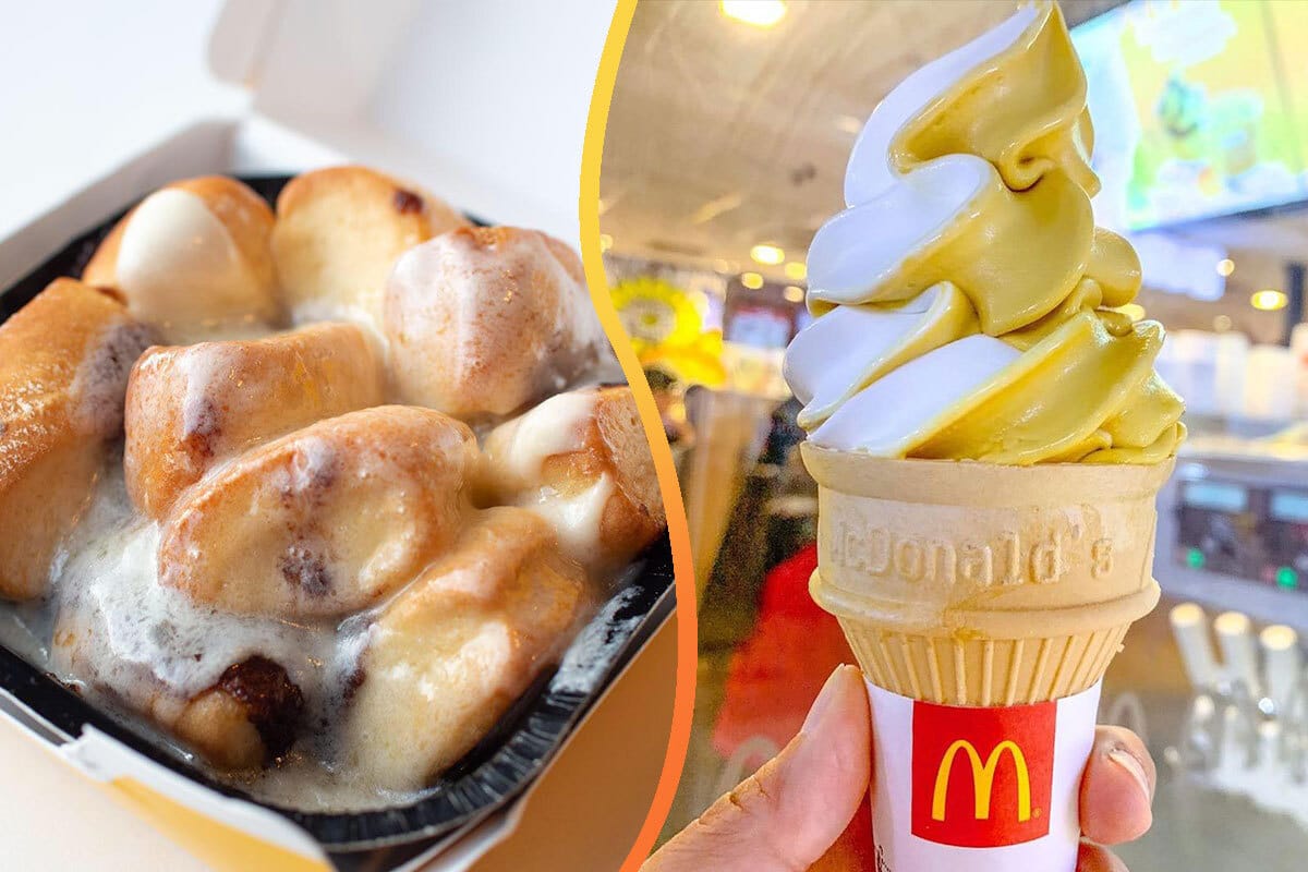 McDonald's Cinnamon Melt A La Mode