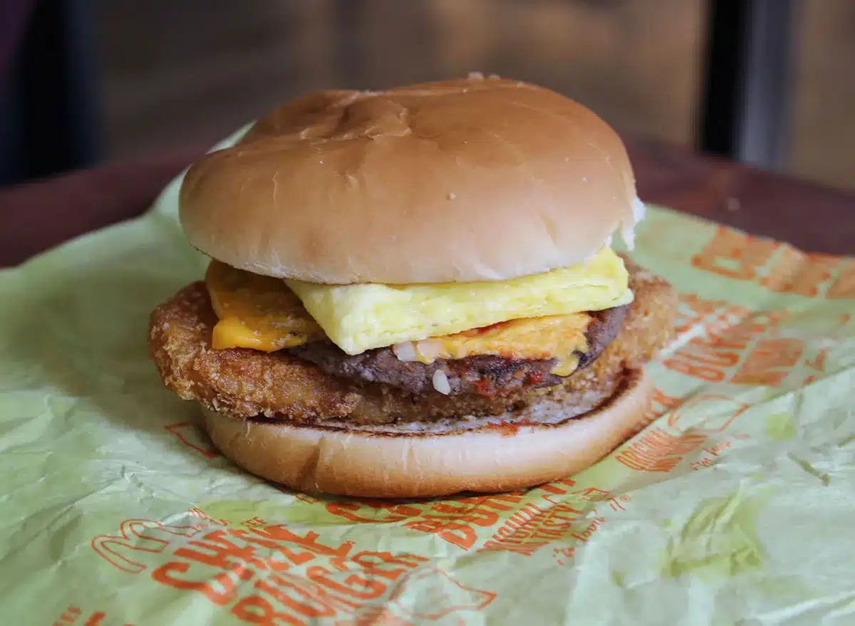 McDonald's McBrunch Burger