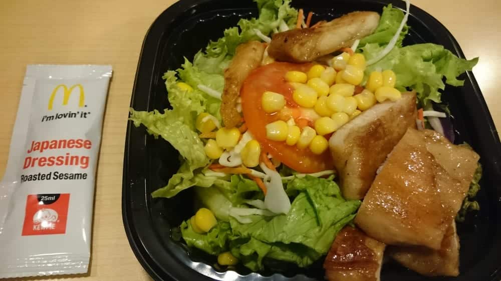 McDonald's Southwest Salad Review