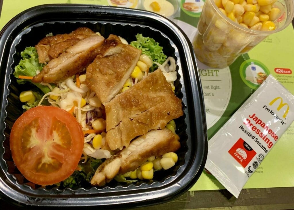 McDonald's Southwest Salad Review