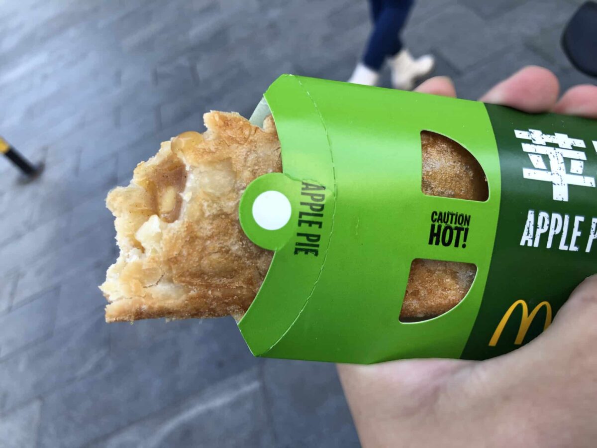 McDonald's Apple Pie Review