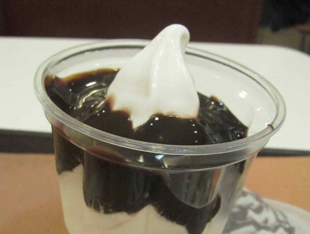 McDonald's Hot Fudge Sauce