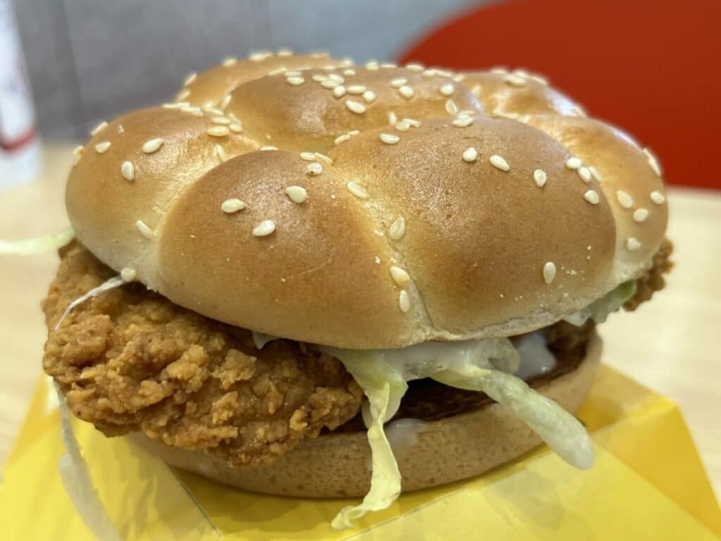 McDonald's McCrispy Review