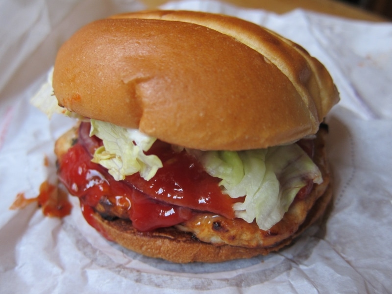 Turkey Burger