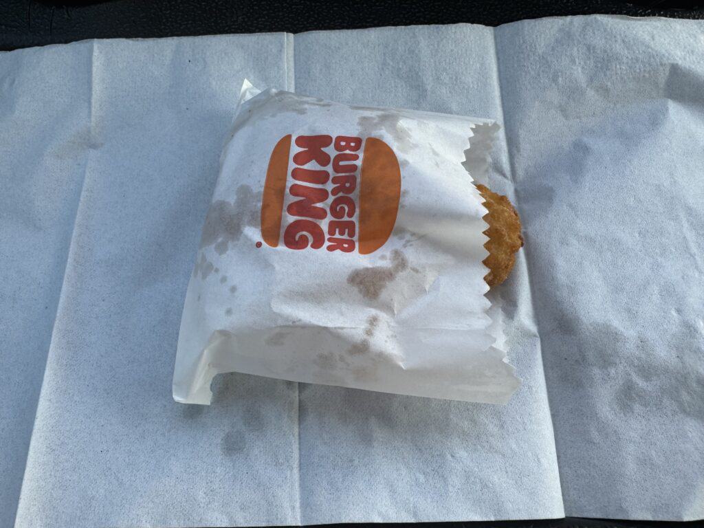 Bk cheesy tots in packing