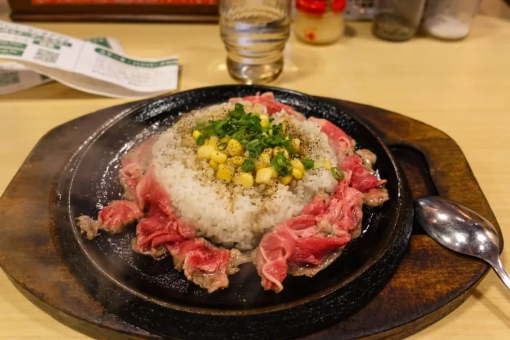 Pepper Lunch Menu